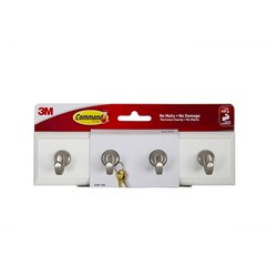 Command Quartz Key Rail HOM18Q White