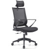 Sylex Clinton High Back Office Chair With Arms And Adjustable Headrest Mesh Back Black