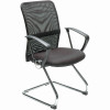 Sylex Stat Visitor Chair Mesh Back Fabric Seat Black