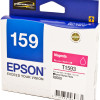 Epson T1593 UltraChrome Hi-Gloss2 Ink Cartridge Magenta
